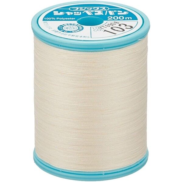 FUJIX フジックス シャッペスパン普通地用ミシン糸 col.103