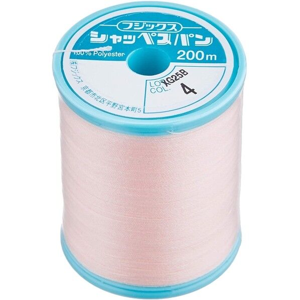 FUJIX フジックス シャッペスパン普通地用ミシン糸 col.4