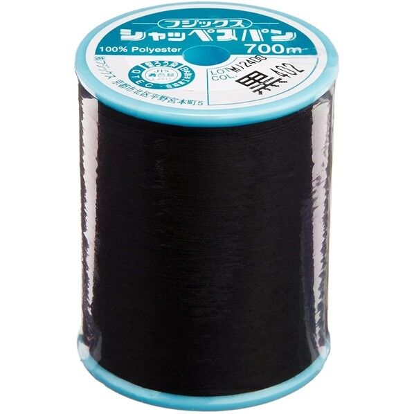 FUJIX フジックス シャッペスパン普通地家庭用ミシン糸 【大巻】col.402