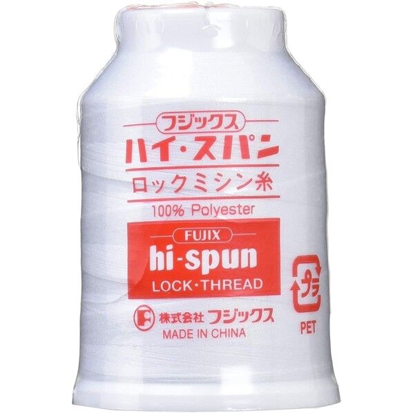 FUJIX ハイスパンロックミシン糸