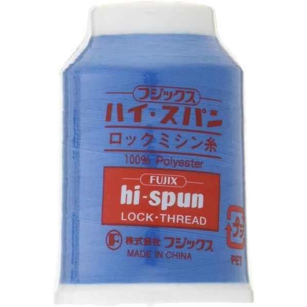 FUJIX ハイスパンロックミシン糸