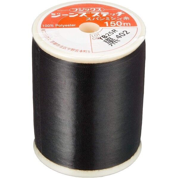 FUJIX ジーンズステッチ