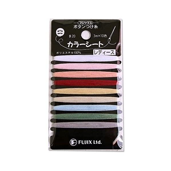 フジックス ボタンつけ糸 カラーシート