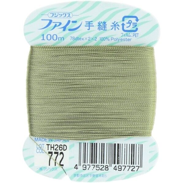 フジックス ファイン 【手縫い糸】 col.772