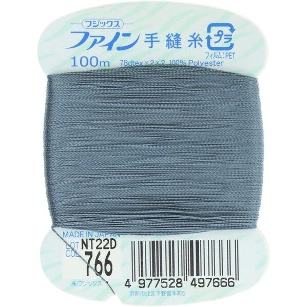 フジックス ファイン 【手縫い糸】 col.766