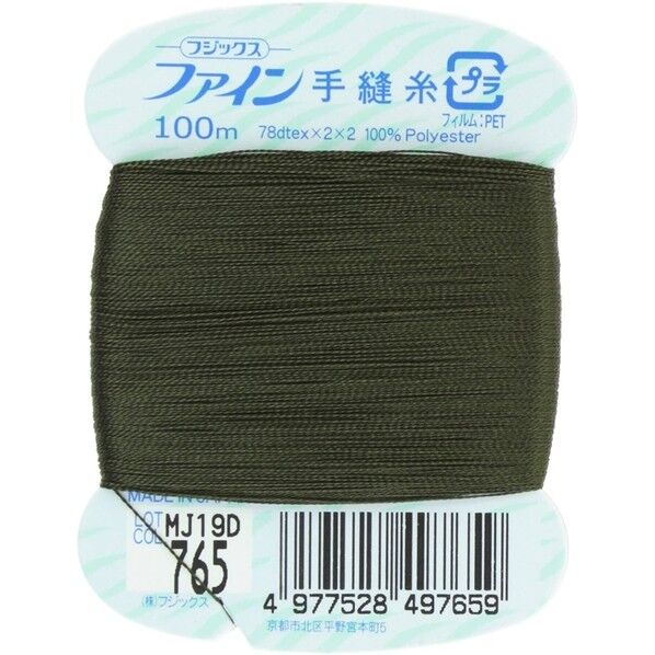 フジックス ファイン 【手縫い糸】 col.765