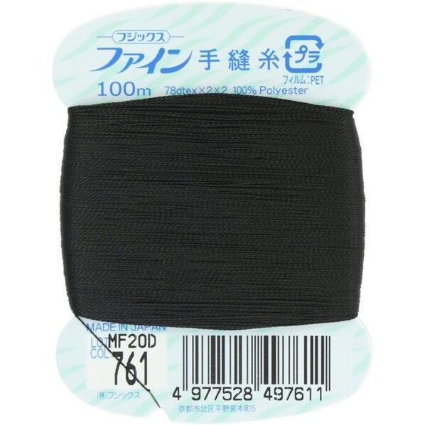 フジックス ファイン 【手縫い糸】 col.761