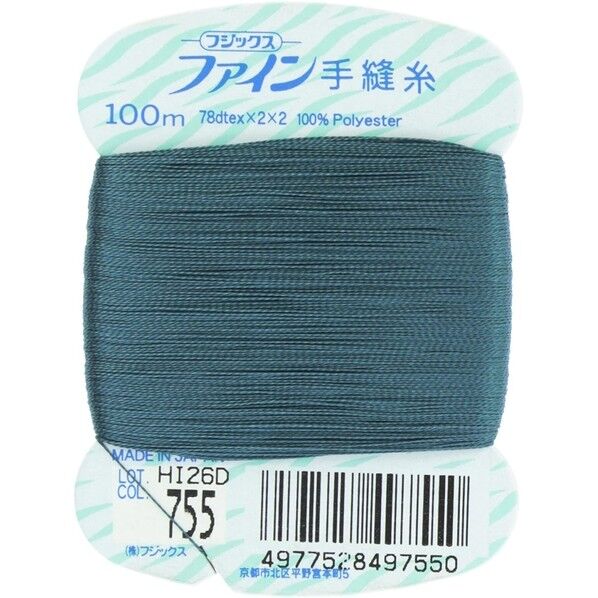 フジックス ファイン 【手縫い糸】 col.755