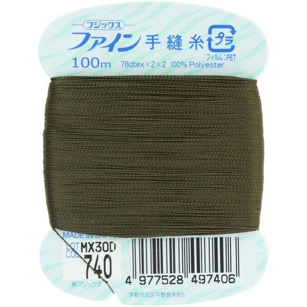 フジックス ファイン 【手縫い糸】 col.740