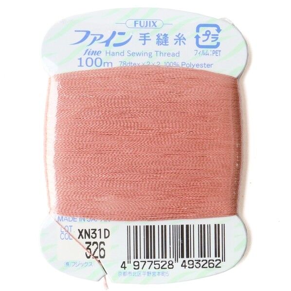 フジックス ファイン 【手縫い糸】 col.326