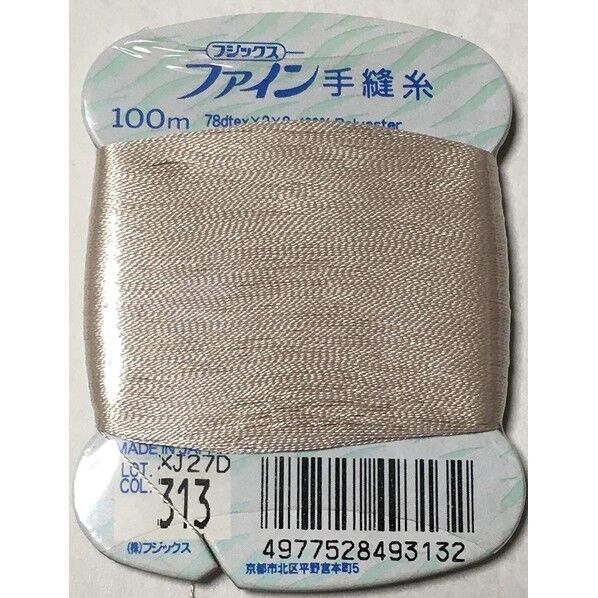 フジックス ファイン 【手縫い糸】 col.313