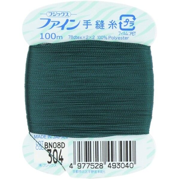 フジックス ファイン 【手縫い糸】 col.304