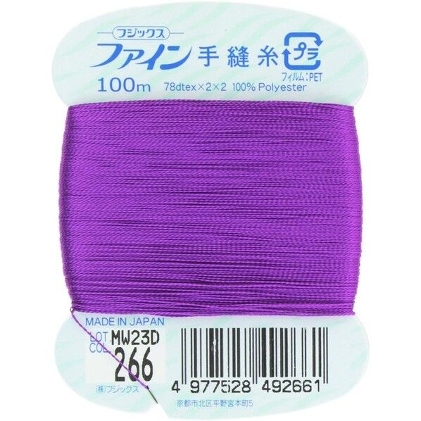 フジックス ファイン 【手縫い糸】 col.266