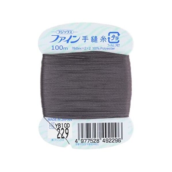 フジックス ファイン 【手縫い糸】 col.229
