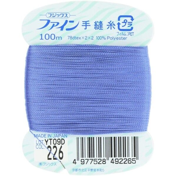 フジックス ファイン 【手縫い糸】 col.226