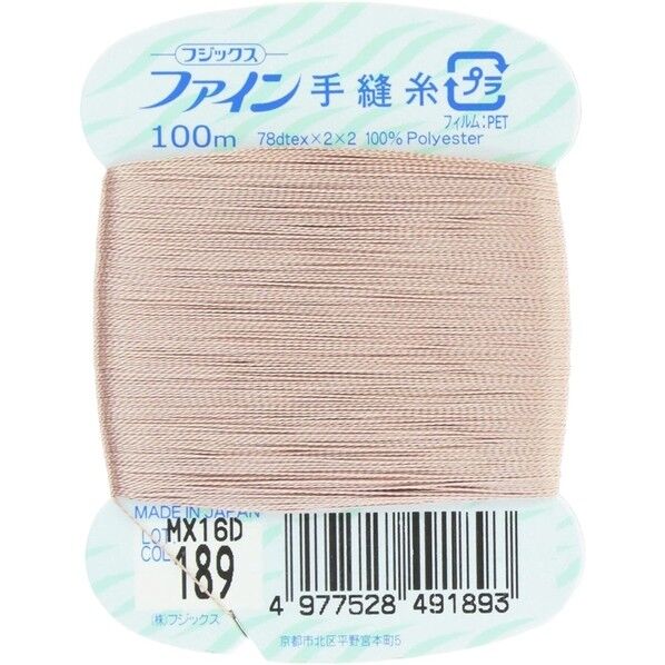 フジックス ファイン 【手縫い糸】 col.189