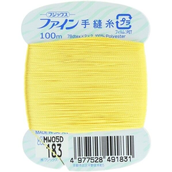 フジックス ファイン 【手縫い糸】 col.183