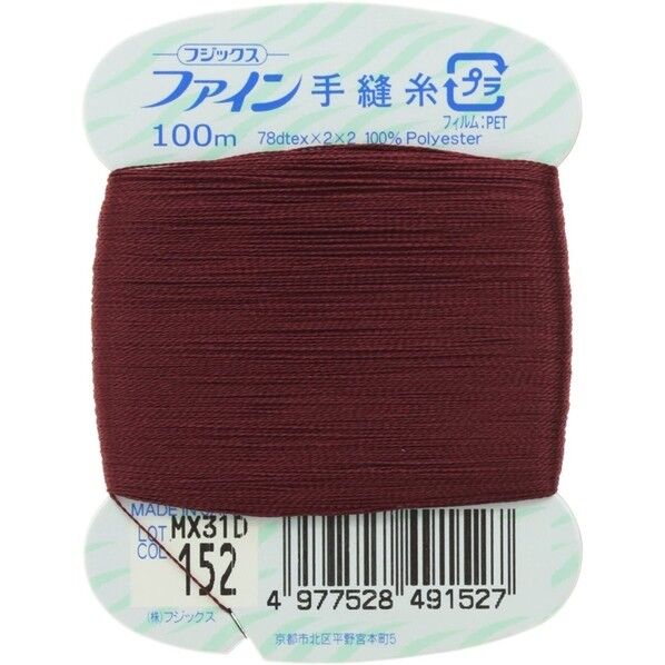 フジックス ファイン 【手縫い糸】 col.152