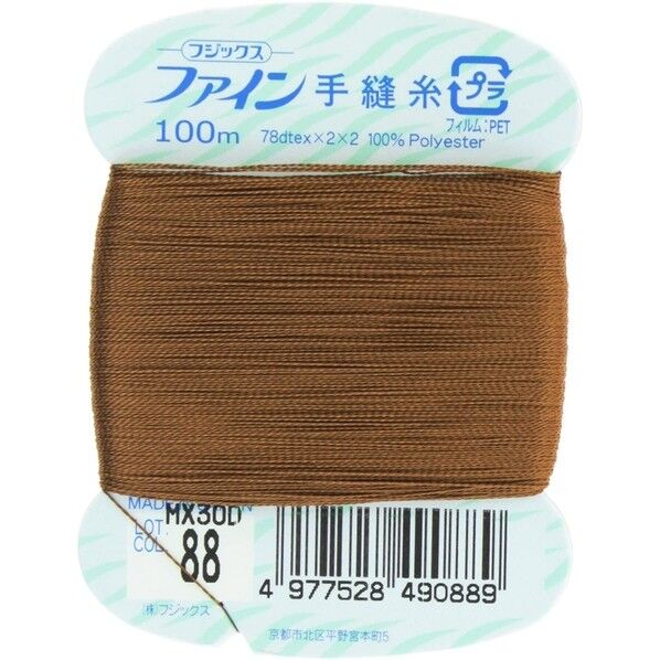 フジックス ファイン 【手縫い糸】 col.88