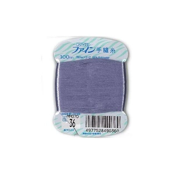 フジックス ファイン 【手縫い糸】 col.36