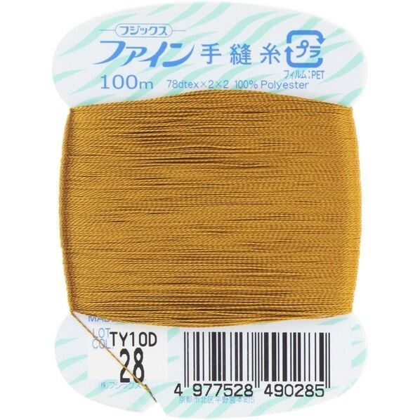 フジックス ファイン 【手縫い糸】 col.28