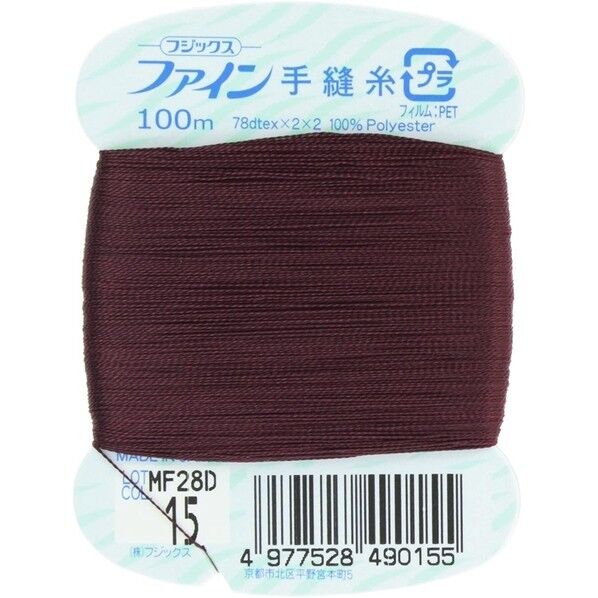フジックス ファイン 【手縫い糸】 col.15