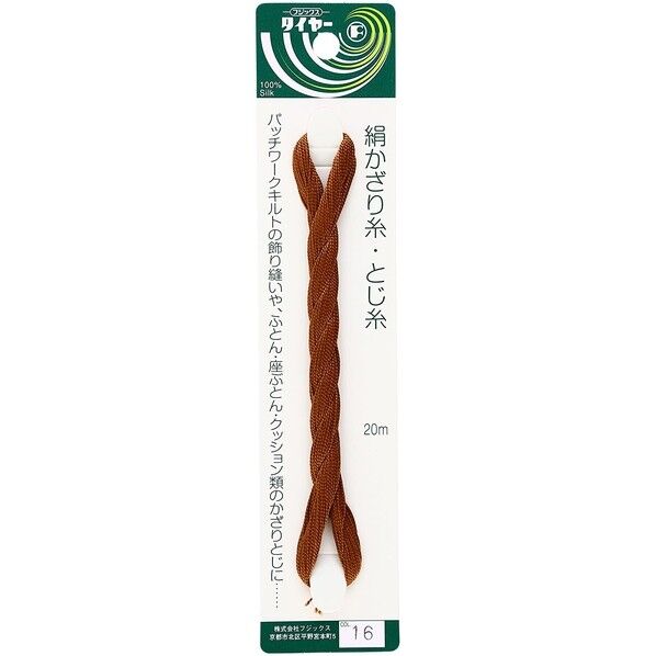 フジックス タイヤー 【絹かざり糸･とじ糸】 col.16