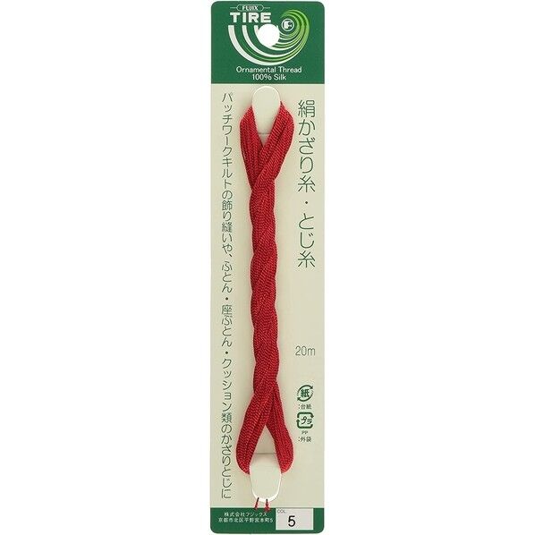 フジックス タイヤー 【絹かざり糸･とじ糸】 col.5
