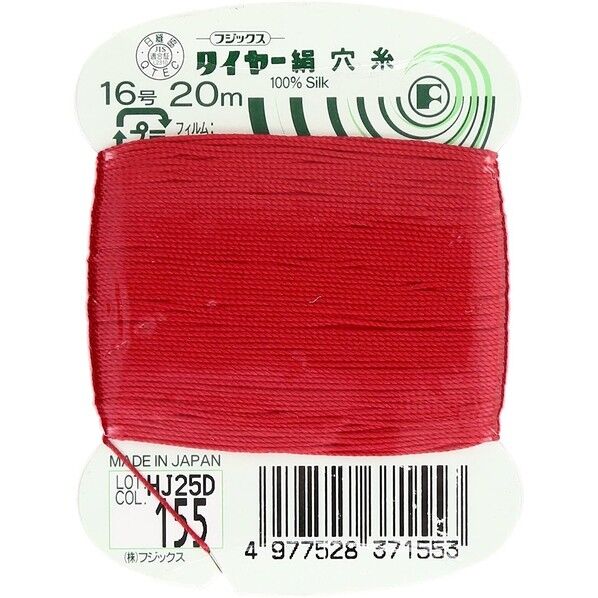 フジックス タイヤー 【絹穴糸】col.155