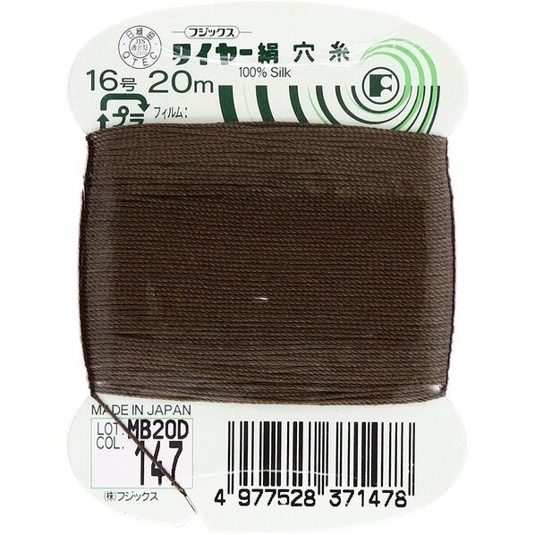 フジックス タイヤー 【絹穴糸】col.147