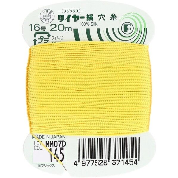 フジックス タイヤー 【絹穴糸】col.145