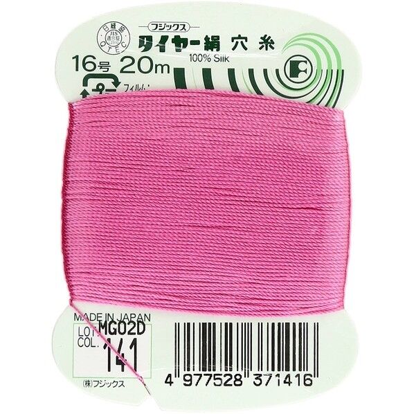 フジックス タイヤー 【絹穴糸】col.141