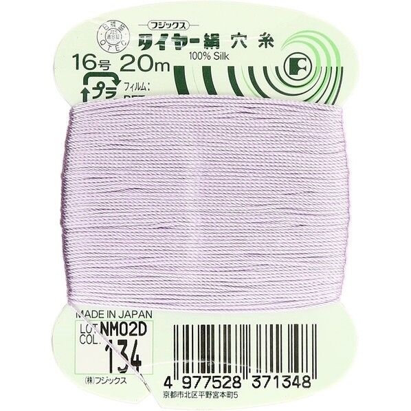 フジックス タイヤー 【絹穴糸】col.134