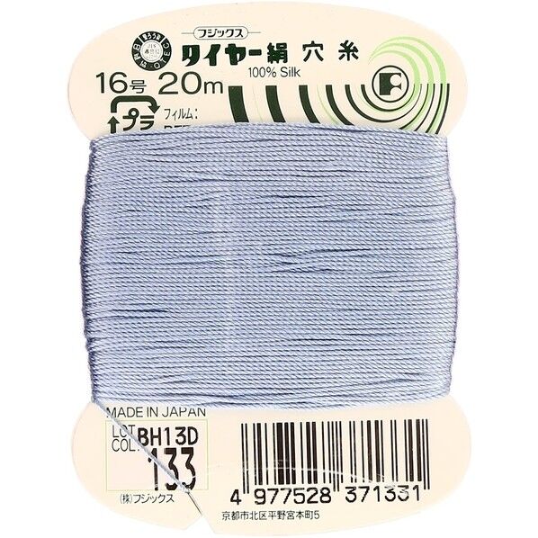 フジックス タイヤー 【絹穴糸】col.133