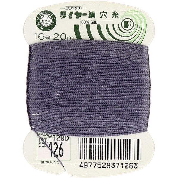 フジックス タイヤー 【絹穴糸】col.126
