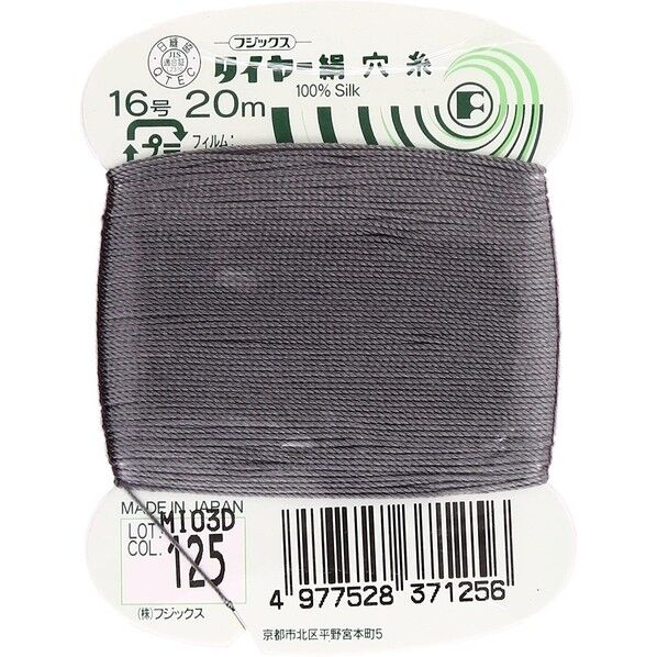 フジックス タイヤー 【絹穴糸】col.125