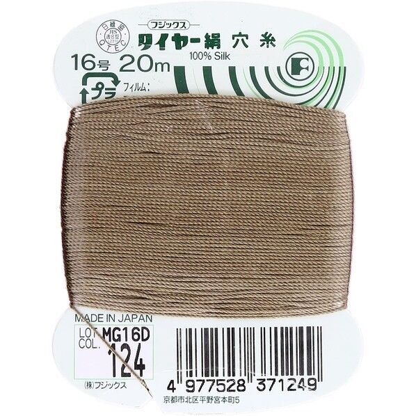 フジックス タイヤー 【絹穴糸】col.124