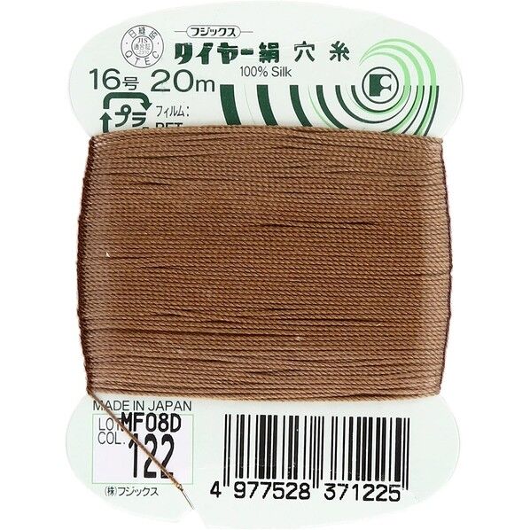 フジックス タイヤー 【絹穴糸】col.122