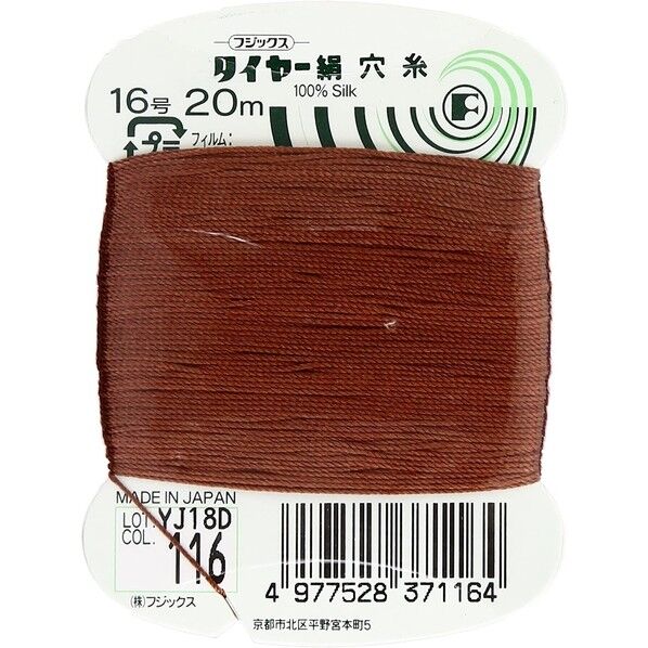 フジックス タイヤー 【絹穴糸】col.116