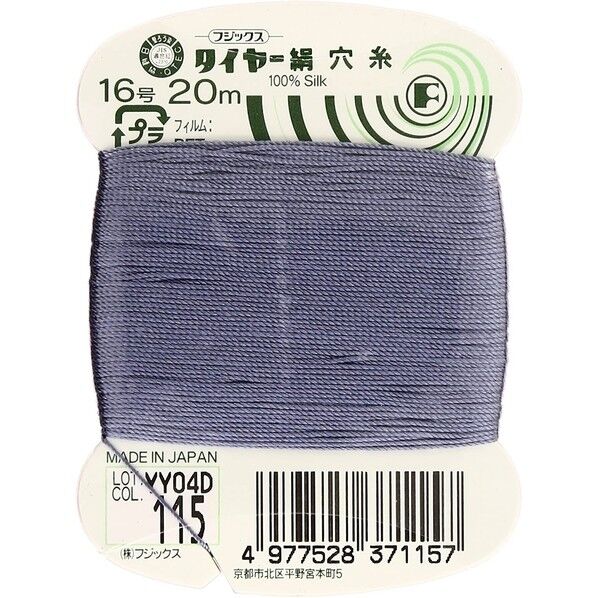 フジックス タイヤー 【絹穴糸】col.115