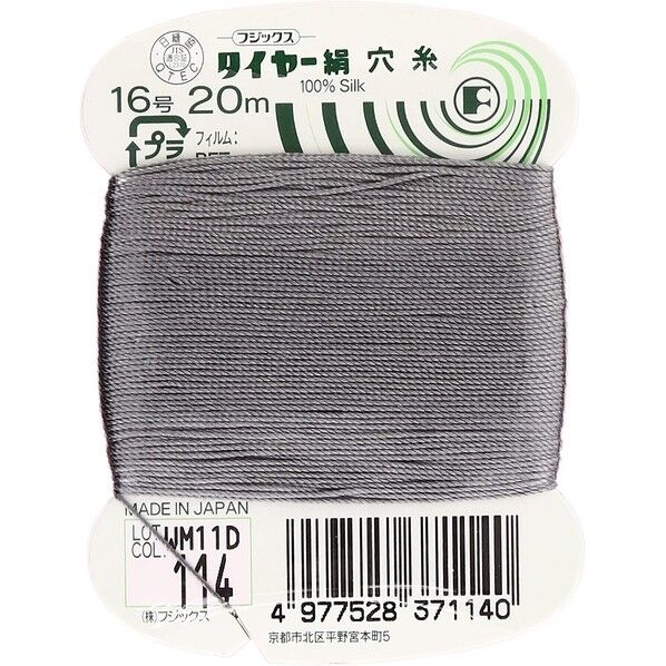 フジックス タイヤー 【絹穴糸】col.114