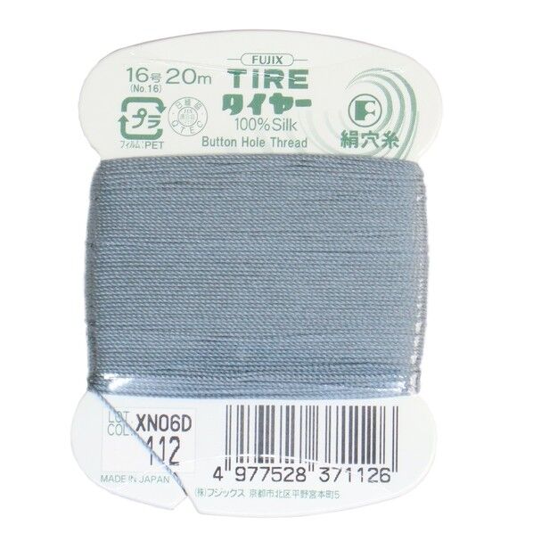 フジックス タイヤー 【絹穴糸】col.112