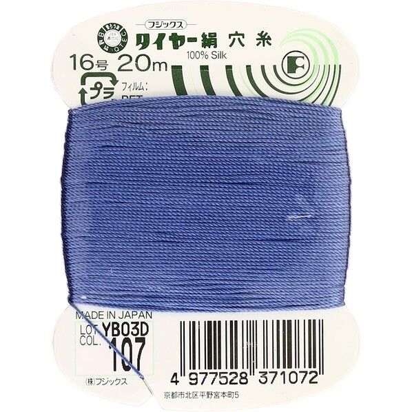 フジックス タイヤー 【絹穴糸】col.107