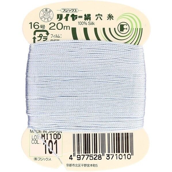 フジックス タイヤー 【絹穴糸】col.101