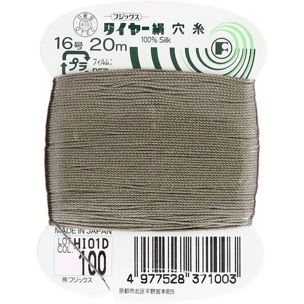 フジックス タイヤー 【絹穴糸】col.100