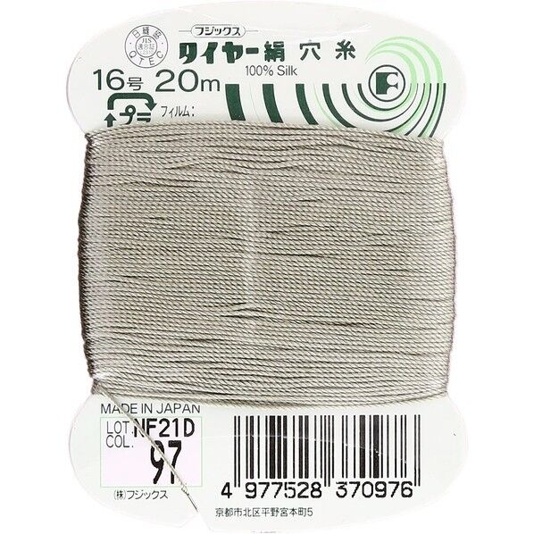 フジックス タイヤー 【絹穴糸】col.97