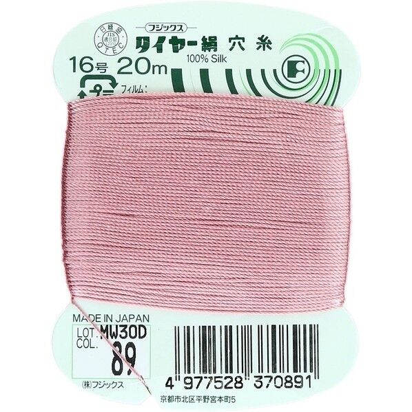 フジックス タイヤー 【絹穴糸】col.89