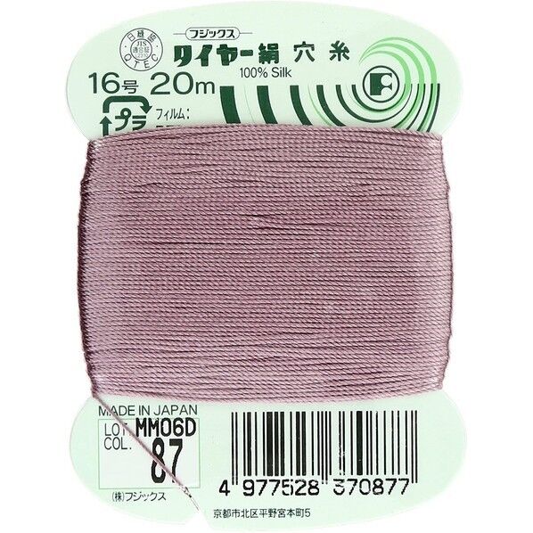 フジックス タイヤー 【絹穴糸】col.87