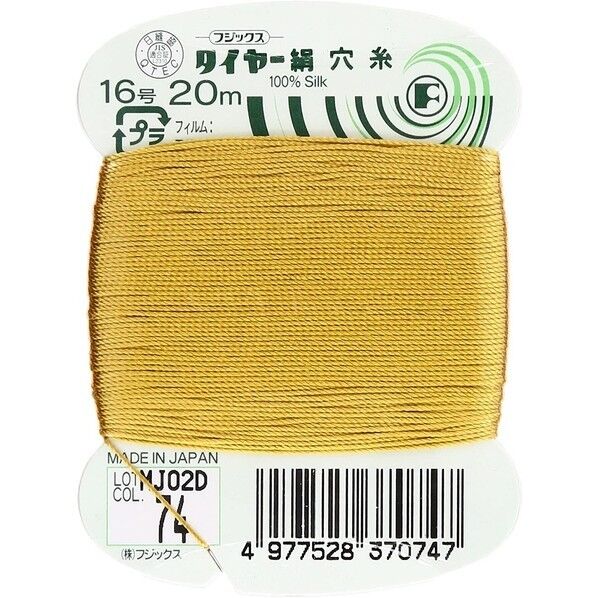 フジックス タイヤー 【絹穴糸】col.74