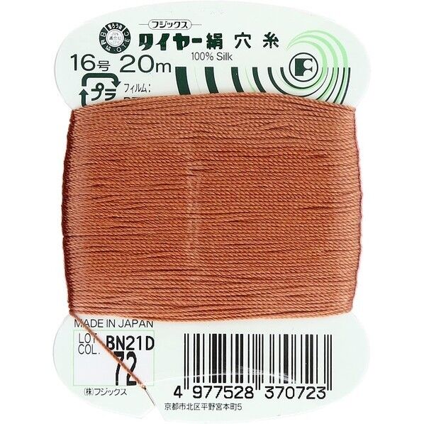 フジックス タイヤー 【絹穴糸】col.72